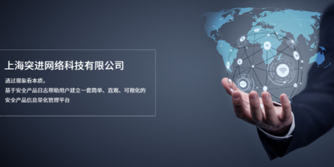 青浦區(qū)企業(yè)信息技術(shù)咨詢會(huì)議信息及聯(lián)系方式指南