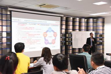 狄耐克兩化融合管理體系貫標(biāo)啟動(dòng)會(huì)正式召開，推動(dòng)企業(yè)信息技術(shù)咨詢升級(jí)