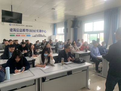 合肥市工程造價(jià)咨詢企業(yè)技術(shù)人員實(shí)地學(xué)習(xí)提高培訓(xùn)班在我校成功舉辦