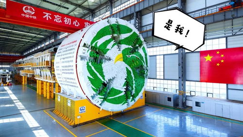 春風(fēng)隧道貫通在即，信息技術(shù)咨詢助力現(xiàn)代化基建高質(zhì)量發(fā)展